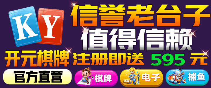 老司机午夜视频在线观看·亚洲